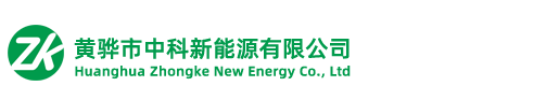 黄骅市中科新能源有限公司 | 光伏地桩 | 螺旋地桩 | 灌注地桩 | 光伏地桩厂家 | 螺旋地桩厂